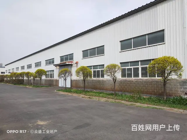 沈北4000平厂房出租 - 图片 1