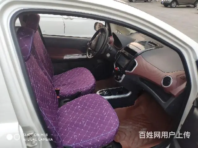 易咖新能源老年代步车 - 图片 5