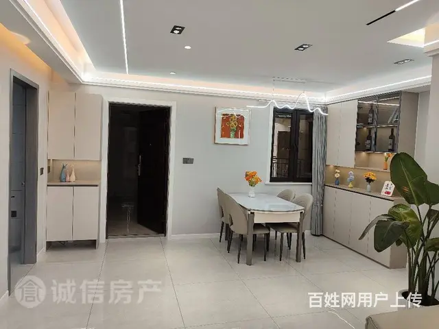 中南双玺碧桂园30楼精装修未住 普通住宅 精装修 - 图片 5