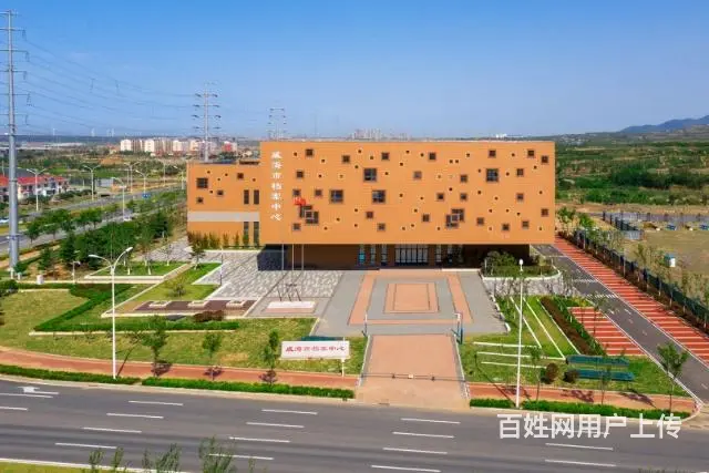 威海五渚河盘福园  学子的摇篮  养老的福地 - 图片 3