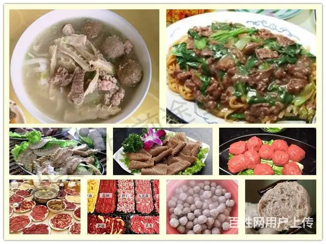 揭阳 哪有培训牛肉火锅做法技术 汕头仟味餐饮培训 - 图片 12