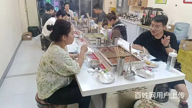 ​于洪旺地围炉麻辣串出兑 - 图片 6