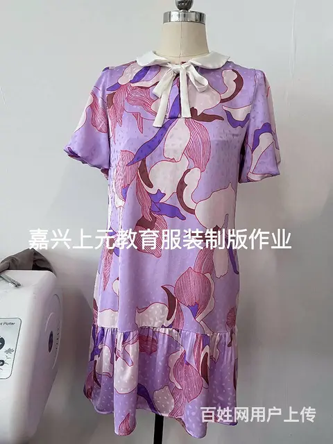 嘉兴零基础如何学好服装制版去哪里学比较好? - 图片 2