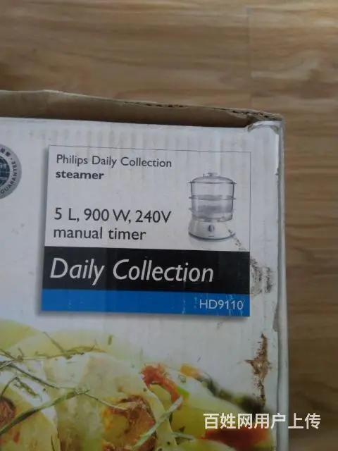 出售飞利浦电蒸锅 - 图片 3