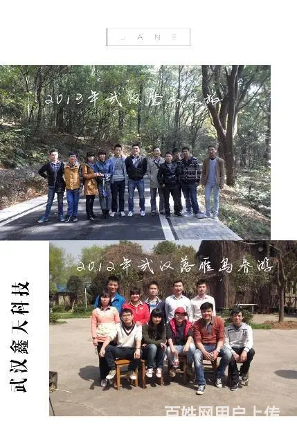 宜昌苹果维修服务中心 - 图片 9