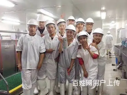 正规办理出国 劳务，工种齐全，大使馆面签，月薪4万 - 图片 3