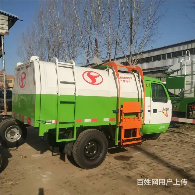可卸式农村环卫垃圾车 祥农达 钩臂垃圾车多少钱一辆 - 图片 9