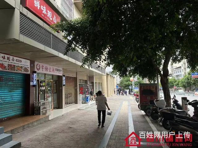 （四川铺鑫网）望王路东段70㎡美发店招合伙人或转让 - 图片 2