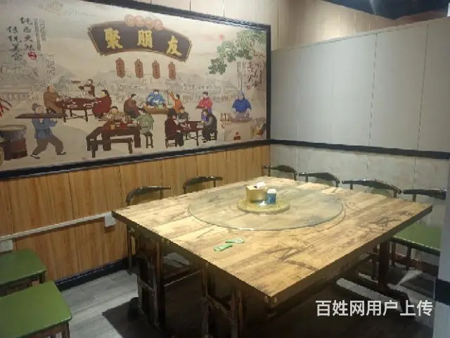 pzj转让航宇路140平米饭店 - 图片 6
