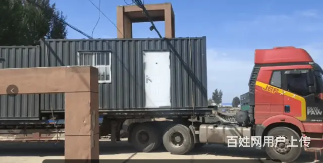 赤峰半挂车倒车练车 - 图片 1