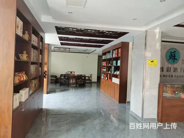 急转高消费区黄金位置商铺低价转让 - 图片 7