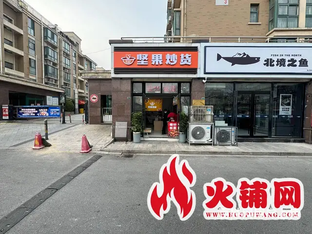 （火铺网）义乌商贸城精品街二期旺铺低价转让（免费找店） - 图片 1