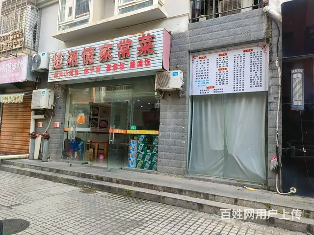 （51旺铺推荐）南海大道一横路90平餐饮店转让 - 图片 7