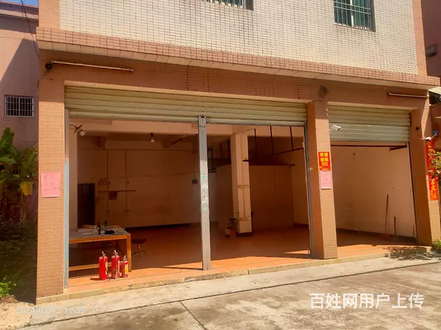 铺位仓库出租 - 图片 4