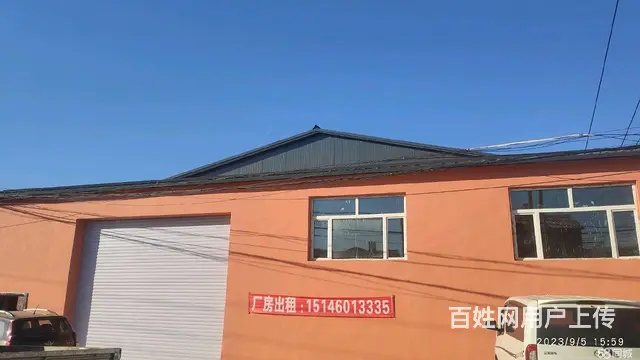 香坊区东柞村厂房出租 - 图片 3