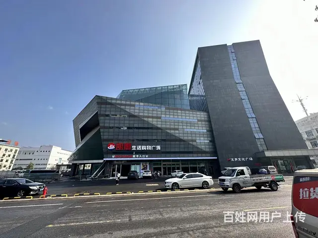 （极 致）义乌新商场大转角商铺招租！需品牌加盟店入住 - 图片 1