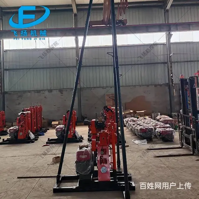 FY-50J小型液压勘探钻机50型工程勘察取芯钻机 - 图片 3