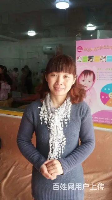 常年免费培训月嫂.育婴师.育儿嫂.母婴护理师 - 图片 3