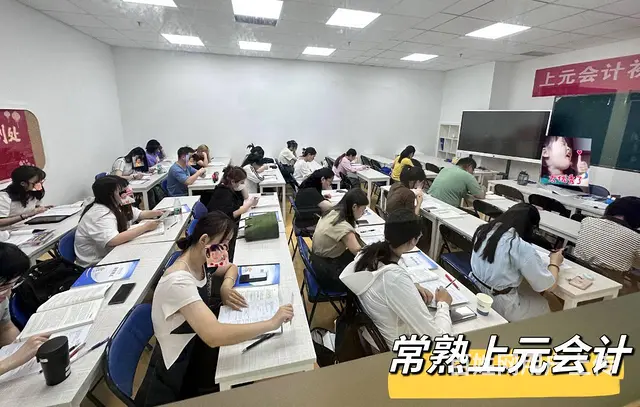 常熟会计培训，零基础能学会会计嘛 - 图片 1