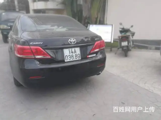 长治到太原拼车 - 图片