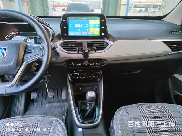 宝骏510 2017款 1.5 手动 舒适型 - 图片 9