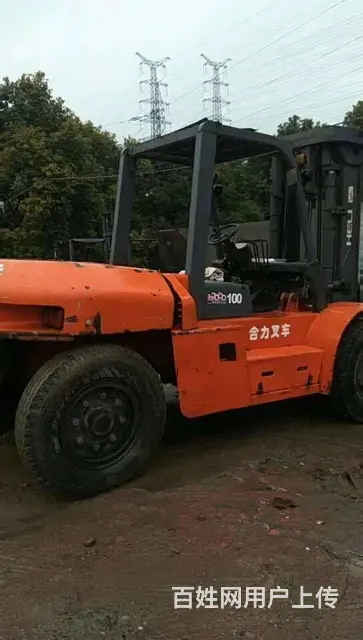 出售2000型号合力叉车-10吨 - 图片 2