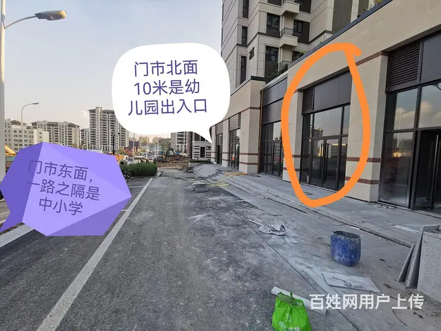 万科翡翠公园88平学区门市出租 - 图片 4