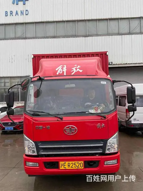 出售20年8月5.2米解放箱车 全车原版车况 - 图片 1