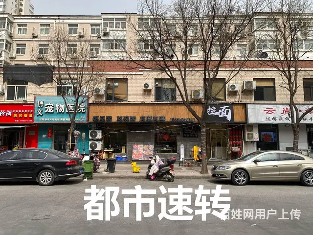 龙源湖小学西侧景苑路餐饮饭店可外摆大排档烧烤 - 图片 1