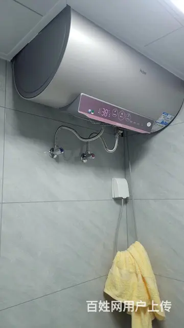 雨林时光二房出租 - 图片 2