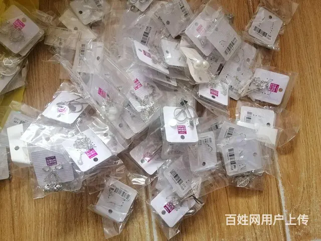 低价处理库存 - 图片 7