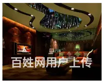 成都夜总会出的价格表免费送果盘好玩预定质量高的夜场 - 图片 1