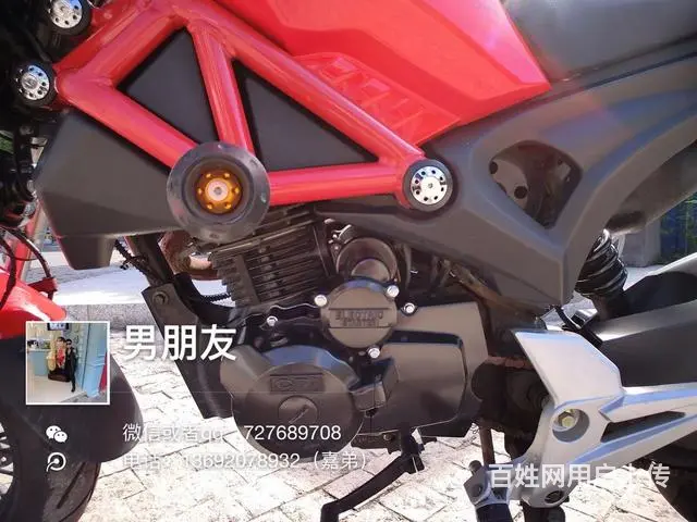 出售2017年新款小猴子，带合格证，带发票，准新车 - 图片 4