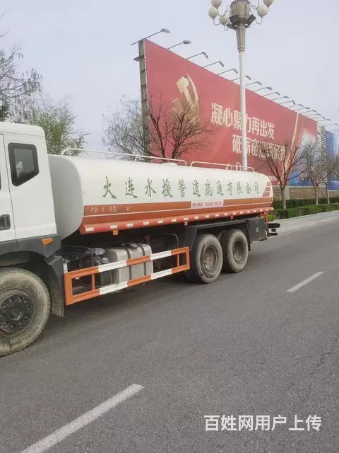 二手东风T5洒水车20方 - 图片 4