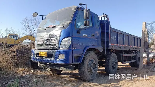 福田瑞沃 瑞沃中型 自卸车 国5 - 图片 1