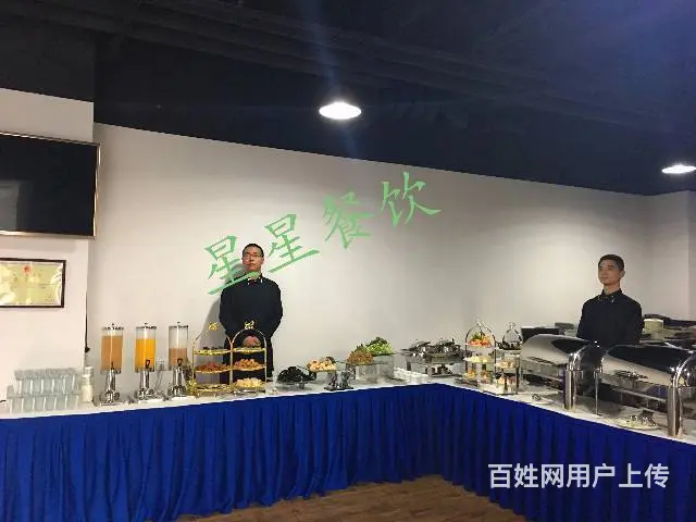 哈尔滨唯一高端楼盘.服装.珠宝.汽车酒会冷餐会策划 - 图片 7