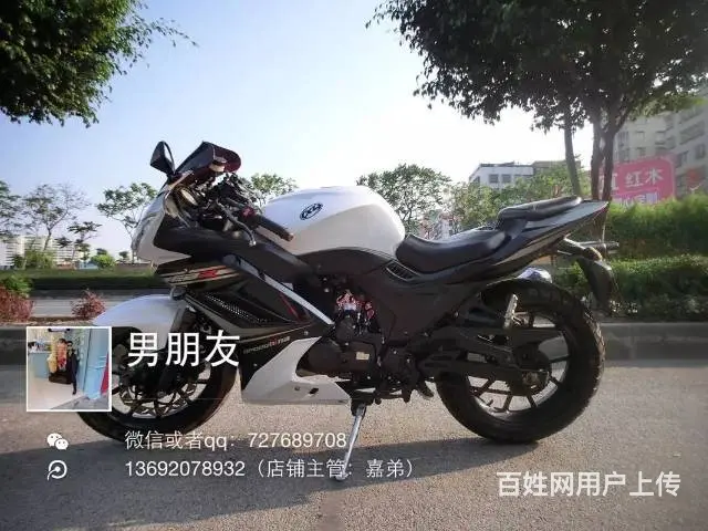 买二手高低找嘉弟,地平线 GT R1 R8 小黄蜂 - 图片 10
