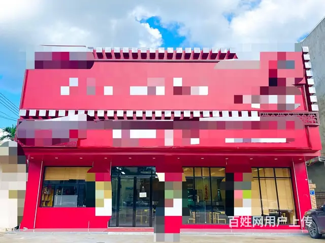 （51旺铺推荐）定安仙屯路200平餐饮店转让 - 图片