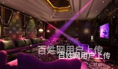 枣庄有没有好点的夜总会ktv/枣庄夜总会ktv好玩的场子 - 图片 2