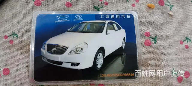 别克 凯越 2011款 1.6 手动 LX - 图片