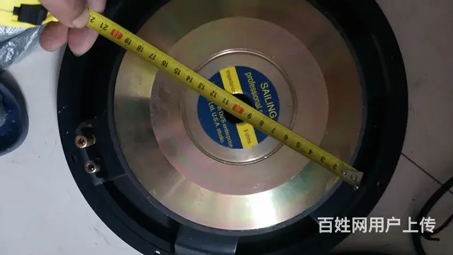 大喇叭进口15寸 铝合金骨架 - 图片 4