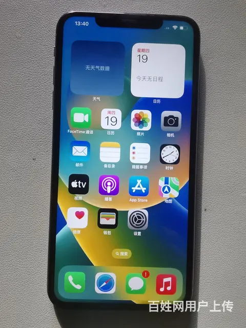 苹果XSMAX，内存64GB，无任何使用问题，换新 - 图片 1