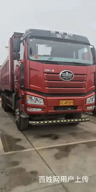 国五460马力解放J6p后八轮自卸车，首付8万 - 图片 8