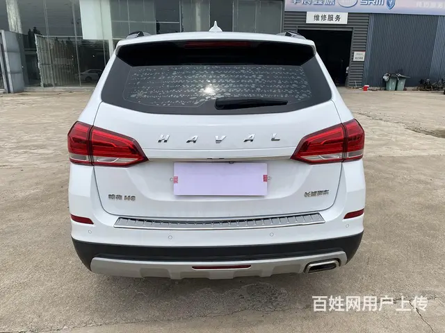哈弗H6 2018款 H6 运动版 1.5T 双离合 运动版 - 图片 6