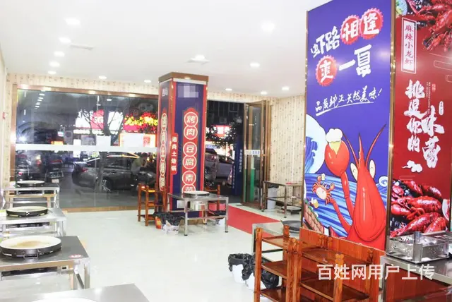 营业中夜宵烙锅店转让--推荐 - 图片 2