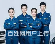 乌鲁木齐市万通技工学校完全结合市场前沿所开设的专业 - 图片