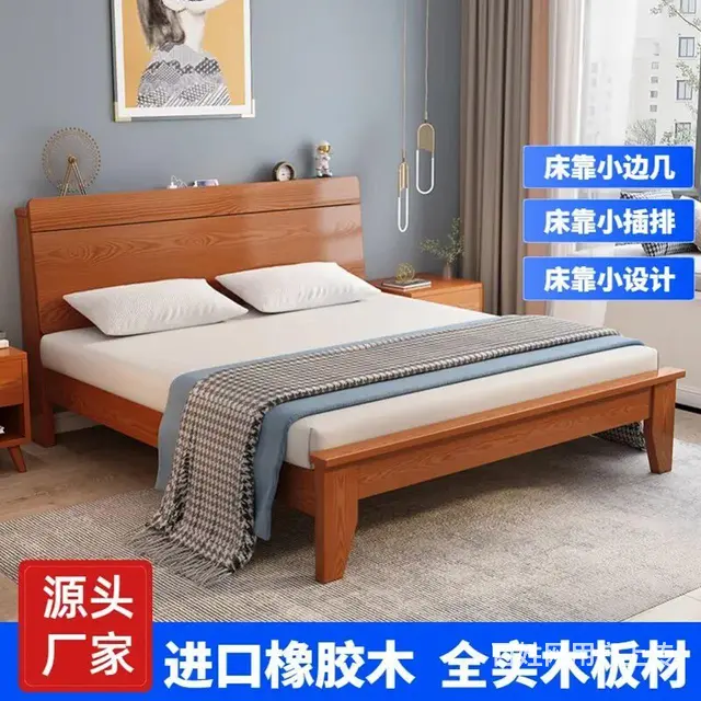 单人床送椰棕床垫低价实木床双人床出租床 - 图片 6