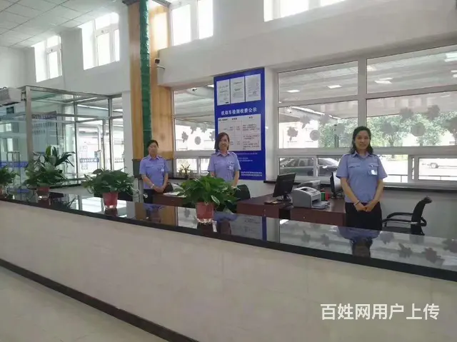 验车，年检，过户 - 图片 3
