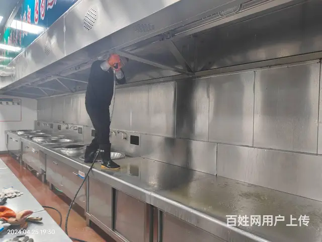 昆山陆家工厂食堂油烟机净化器清洗风机清洗 - 图片 2