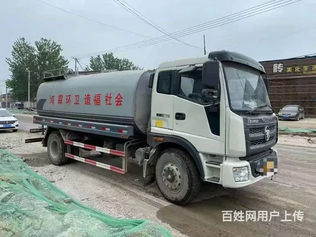 厂家直销园林绿化洒水车 扫路车 吸尘车 垃圾车 - 图片 2
